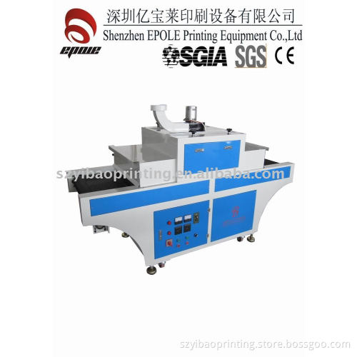 UV Curing Machine